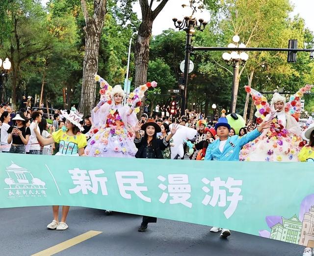 好热闹，逛得太上头！长春这条街“出彩”又“出圈”！