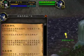 魔兽世界：月卡让人望而却步？这才是最根本原因，暴雪却无能为力图片