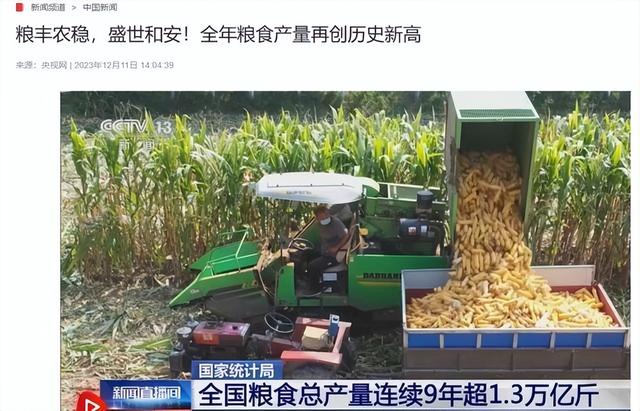 断粮断油断矿，一旦中美开战，被美国全面制裁的中国能打多少年？