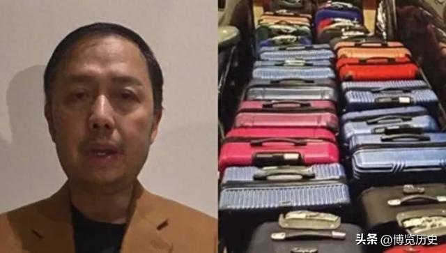 马科斯贪腐250亿曝光	，密密麻麻的行李箱塞满现金，送往亲戚家中