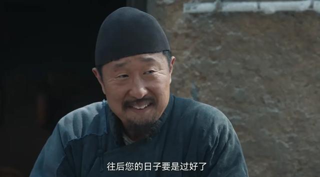 《生万物》大结局，最令人讨厌角色出炉，果然真正的坏都以善伪装