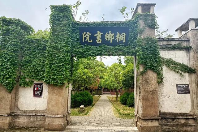安徽藏了个1800年“第一古街”，藏着李鸿章钱庄和最深的车辙印！