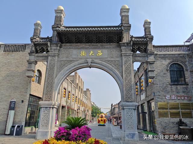 逛逛保定西大街，好像每个城市都有这么一条街