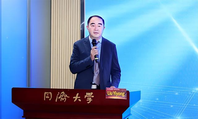 国际学术交流 │ 第十一届神经医学国际高峰论坛顺利举行