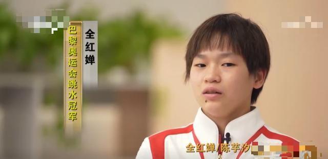 陈芋汐没想到，身材发胖风波一个月，全红婵竟再令所有人刮目相看