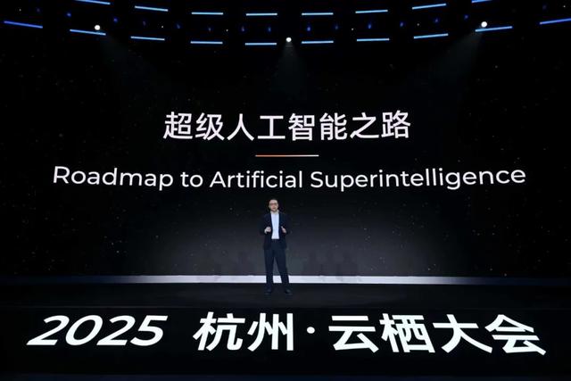 吴泳铭变阵两年，阿里疾驰！