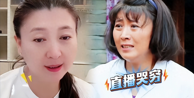 重罚！偷税、背人命债	，被官方彻查后首露面的闫学晶 迎来最终结局