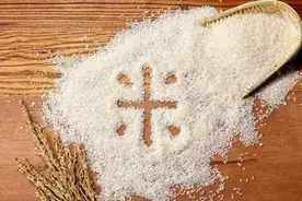 乔迁新居准备六样东西图片