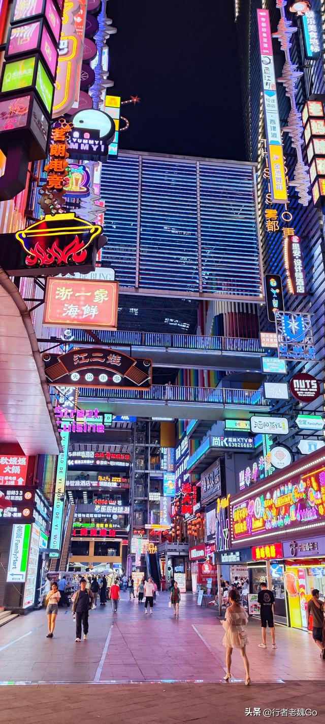 重庆游：邂逅“赛博朋克”
