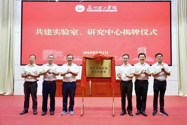 5G+AI”织就白海豚的“数字守护网
