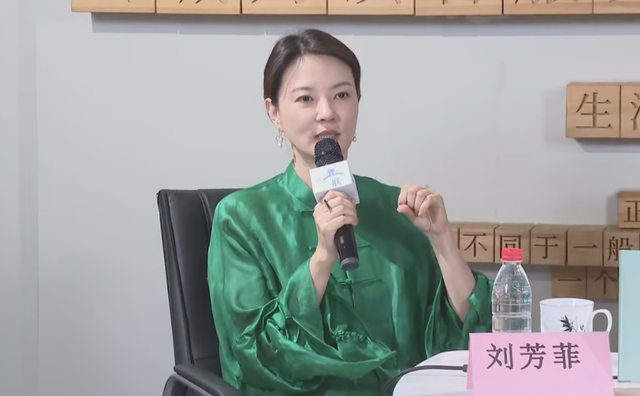 央视前主持人刘芳菲：两段感情皆以失败收场，如今又被释永信牵连