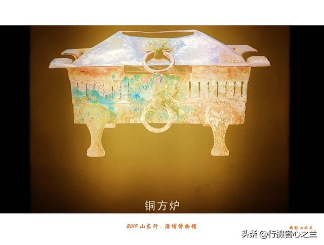 山东行游影记（153）—淄博博物馆（四）
