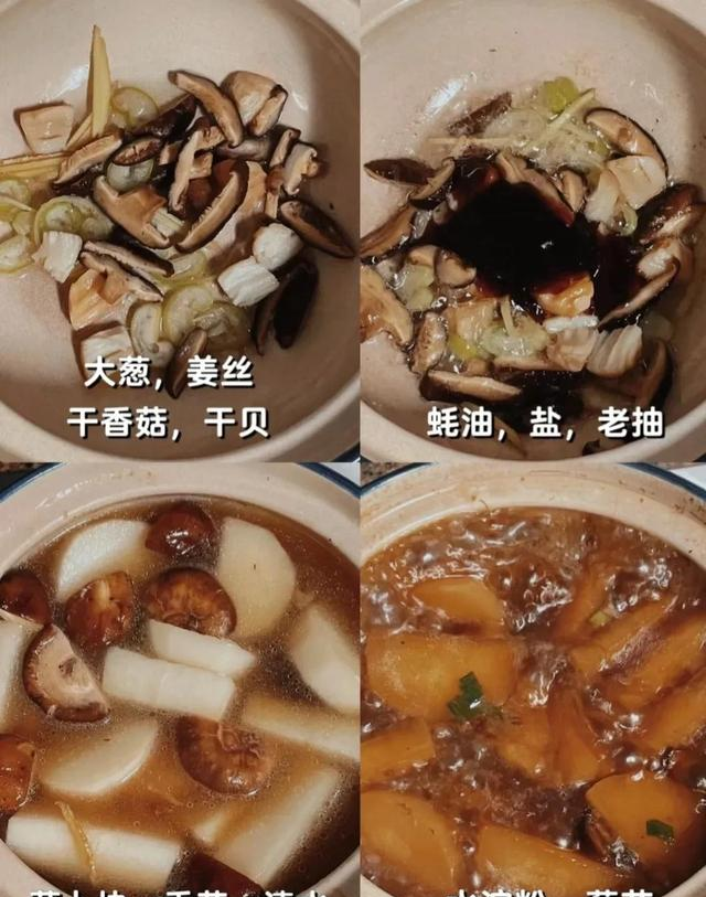 “冬天萝卜赛人参”，多吃一清热解毒，二健胃消食，三止咳化痰