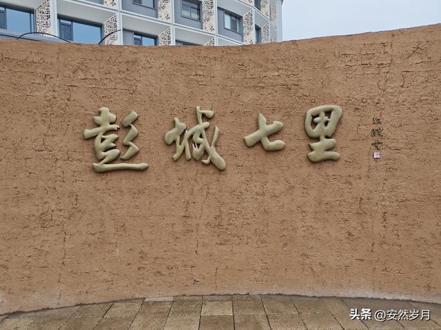 我的退休生活:旅游容易，搭子却不易找