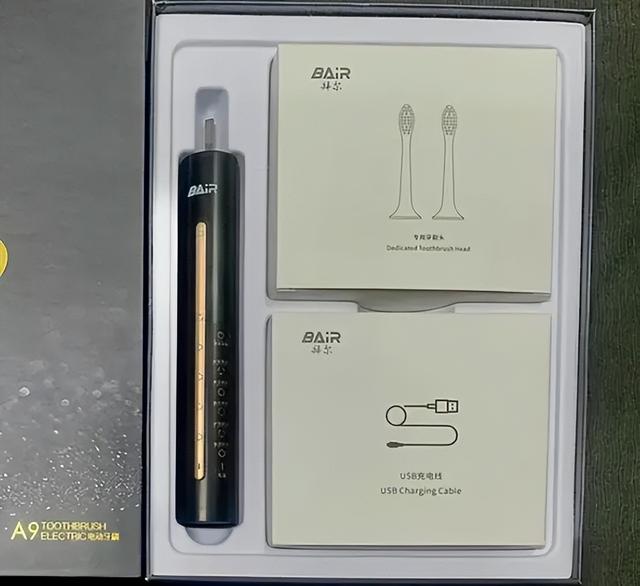 电动牙刷哪个牌子的好用？一文揭晓推荐2025十大品牌的质量排行！