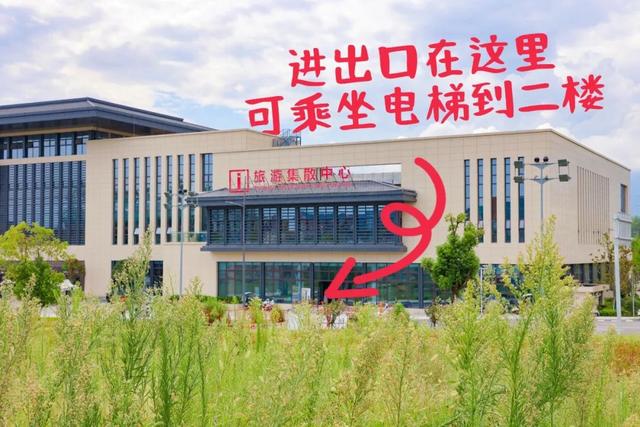 西乡县图书馆新馆试运行开放通知