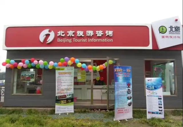 国庆第一批血亏的老板出现！坐地起价，一天降价8次也没人住？
