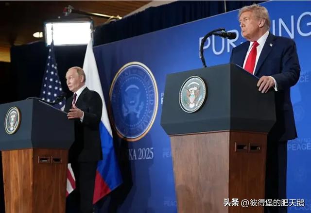 为何说特朗普和普京握手意义非凡