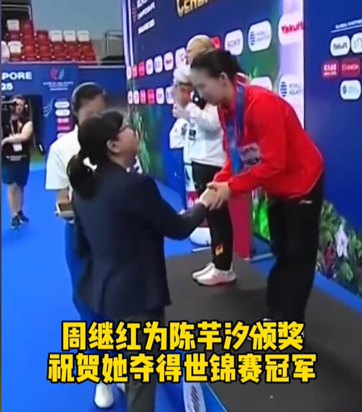 全红婵退赛，陈芋汐连夺3金，赛后采访暴露格局，周继红没看走眼