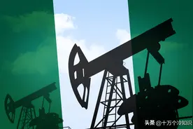 关于尼日利亚的15个有趣冷知识，你知道多少个？图片