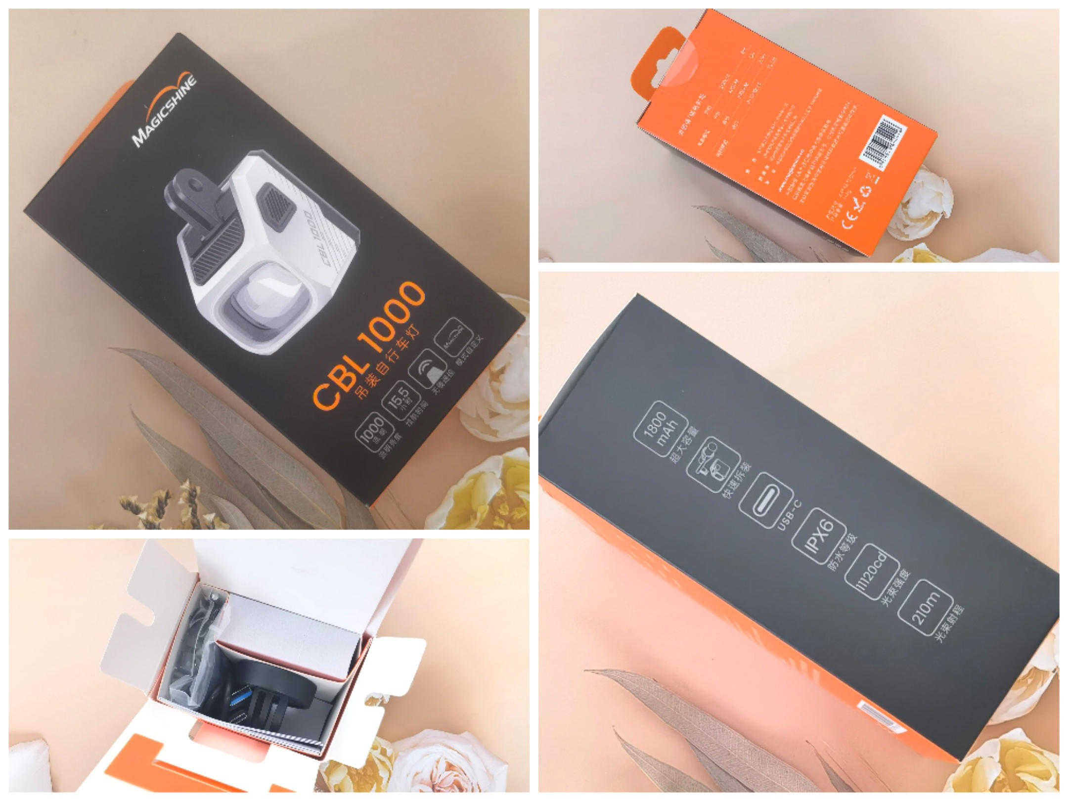 自行车夜骑不怕黑,迈极炫防眩目下挂前灯,让骑行更安全!