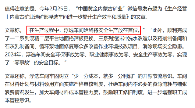 6名大学生溺亡最新进展！3人被抓，事故直接原因查明，新华社发声