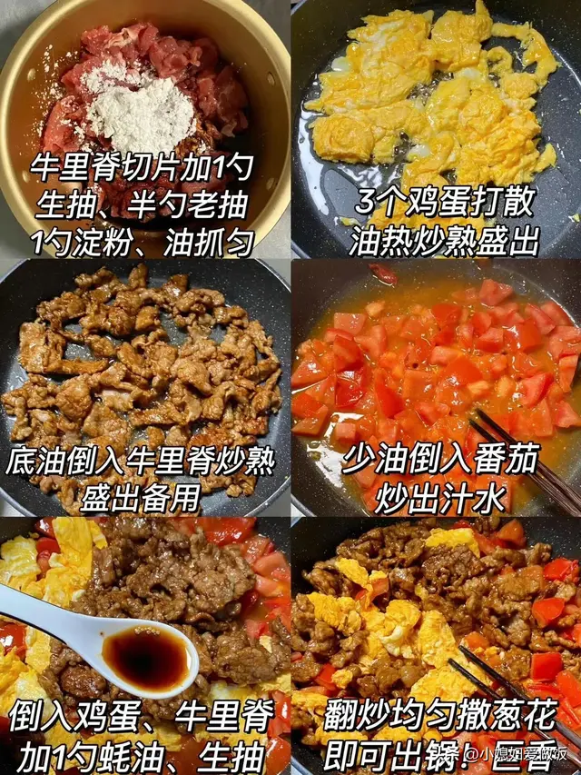 人到中年别太节俭，这6样“高蛋白”菜使劲吃，提高免疫力身体棒