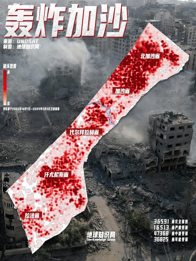 加沙毁灭计划：以色列留地不留人