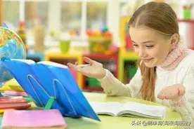 奇思妙想法记英语单词,初中英语9年级上册(外研版)图片