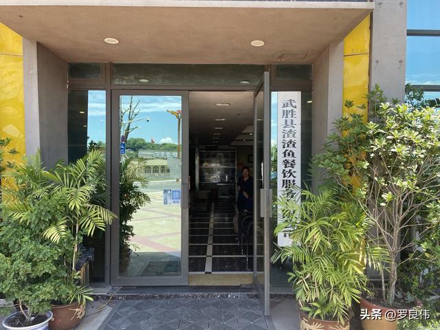 西北自驾第九天：武胜探友，晚宿咸丰