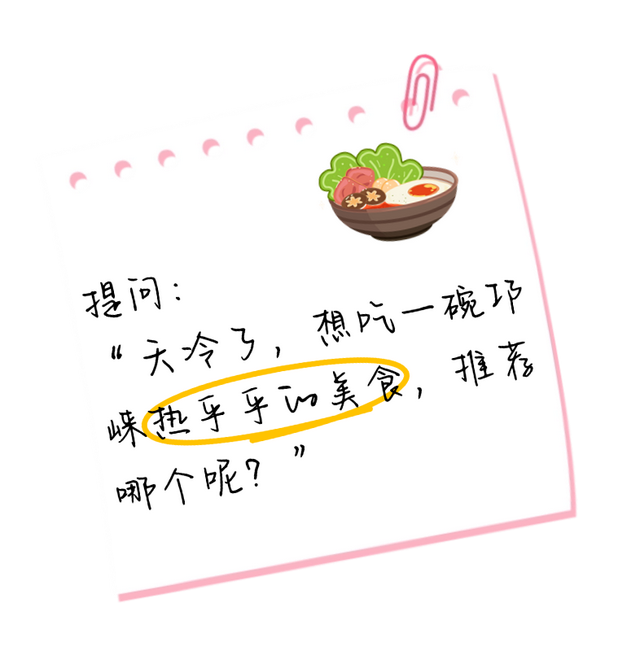七夕基础，在邛崃过七夕就不基础！文末还有福利，甜度超标~