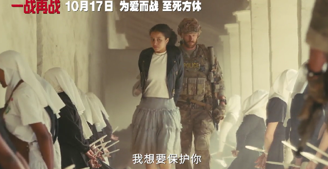 小李子这部，年度必看