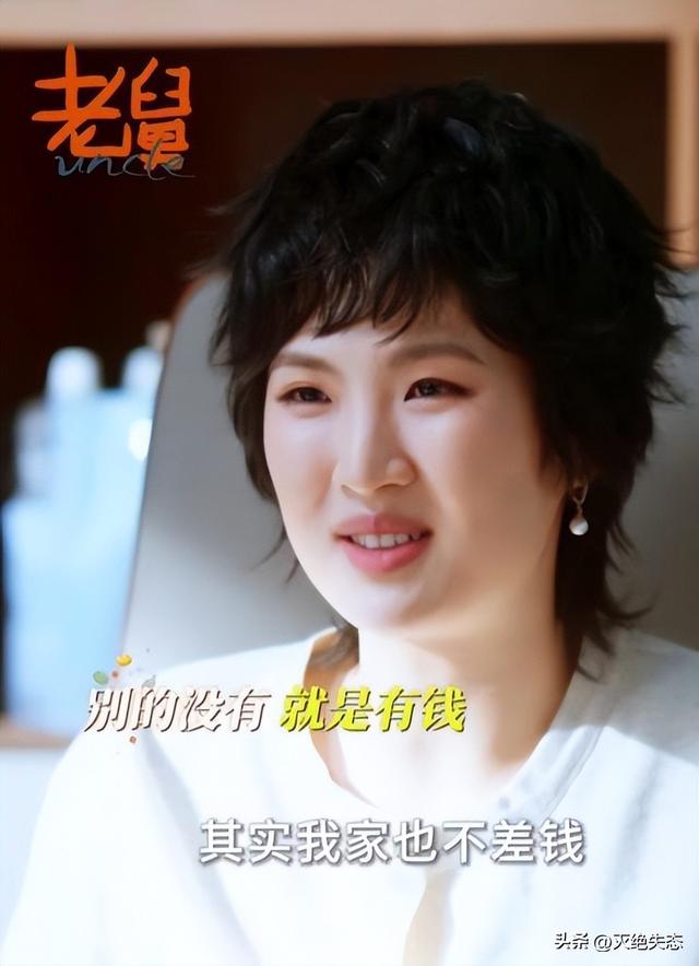 孟晚舟也没想到，央剧《老舅》播出仅3天，姚安娜竟实现口碑反转