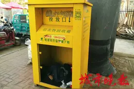 长春有小区旧衣回收箱荒废无人管图片