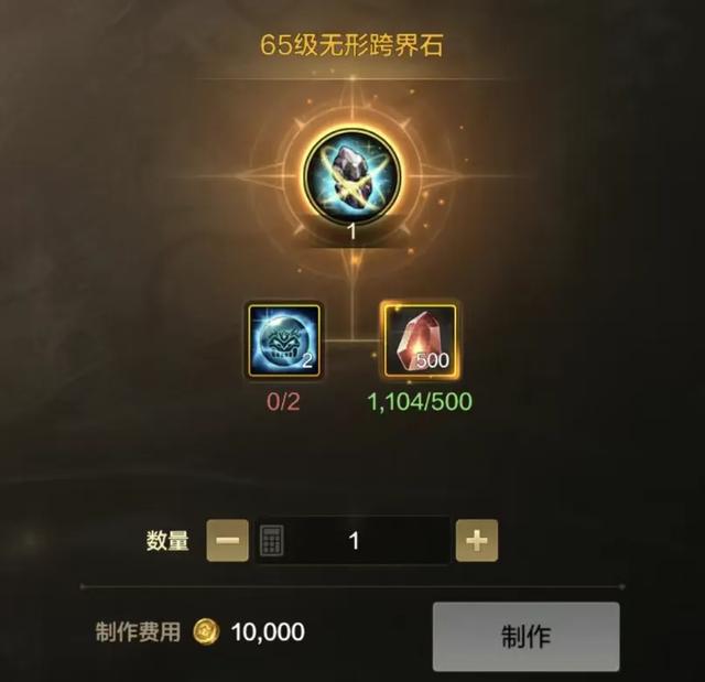 DNF手游无形装备终极攻略!第五阶段柱子玄学+毕业搭配指南