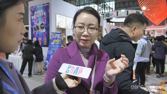 贵州展团亮相长三角文博会，特色好物与创新产品受热捧