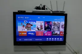 机顶盒一体化要来了！取消机顶盒后还会有收费乱象吗？专家回复图片