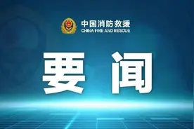 郝军辉政委到江苏消防救援总队南京训练总队调研指导工作图片