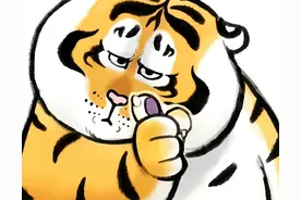 WeChat#沙雕搞怪头像图片