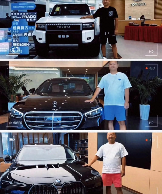 装疯卖傻，败坏风气，却日入30万！到底是谁捧红了这些跳梁小丑？