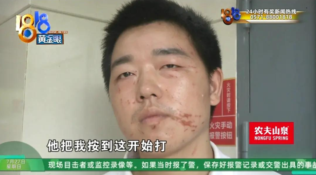 台球厅被曝涉黄，包间内藏玄机，美女陪练988包一杆进洞