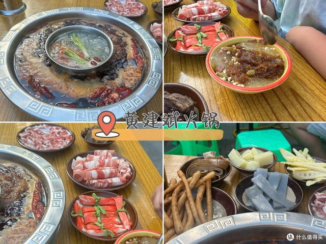重庆4天3晚亲子游：在最热的季节，去最热的城市「下篇」