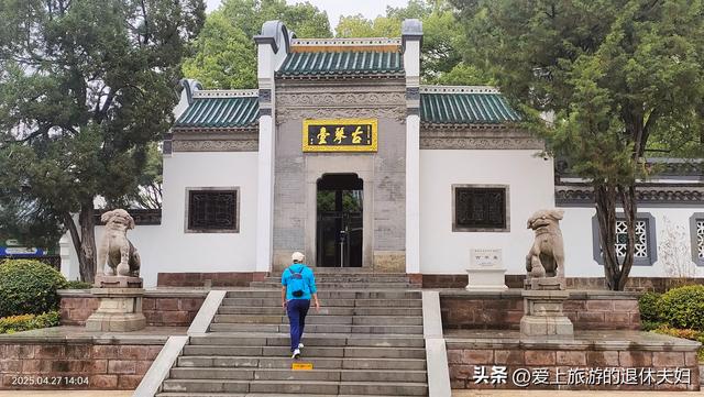 出游第8站-武汉：马不停蹄也转不完，看我俩都去了哪？在哪最悠闲