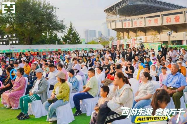 要爆了~你的假期朋友圈素材不能没有它！