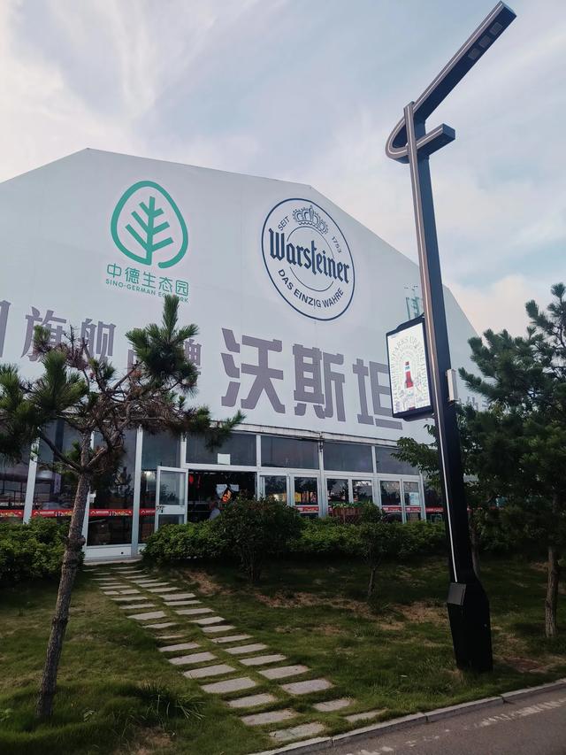山东沿海城市自驾游(十一)