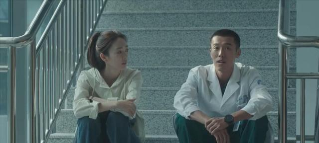 四喜：直到李景哲的隐私暴露！才知，李景哲喜欢上明珠的真实原因