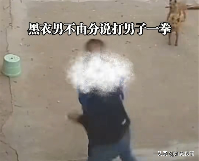 事出有因！残疾父亲被邻居殴打后续，警方深夜通报：涉事者有4人