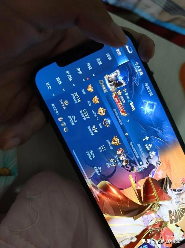 不到十分钟95万就没了！骗子盯上了手机这个功能，谨慎选择开通！