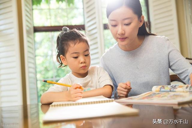 2025年某小学家长会上班主任的发言，句句贴心，句句切合实际