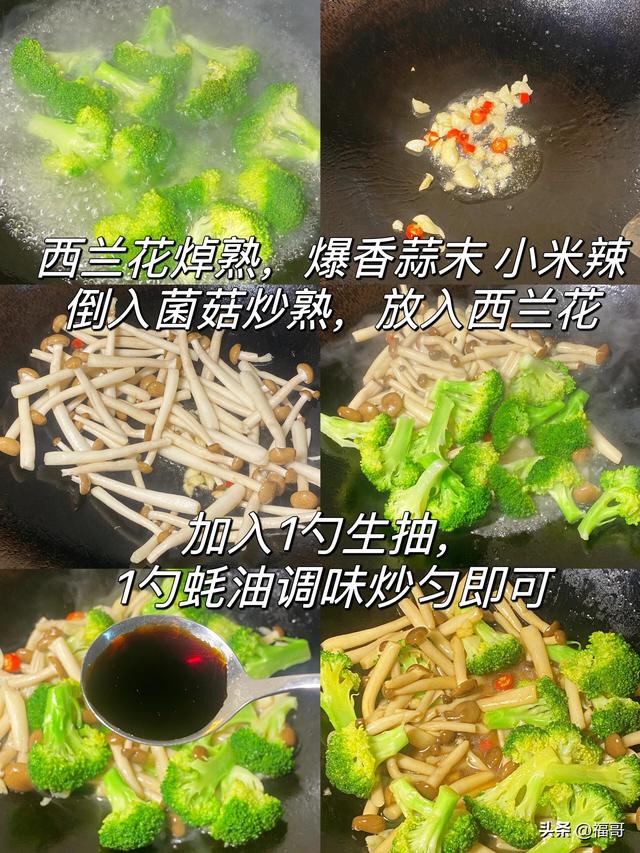 不是迷信！中秋与天郝日相遇，牢记:1不出，2不拜，3要吃